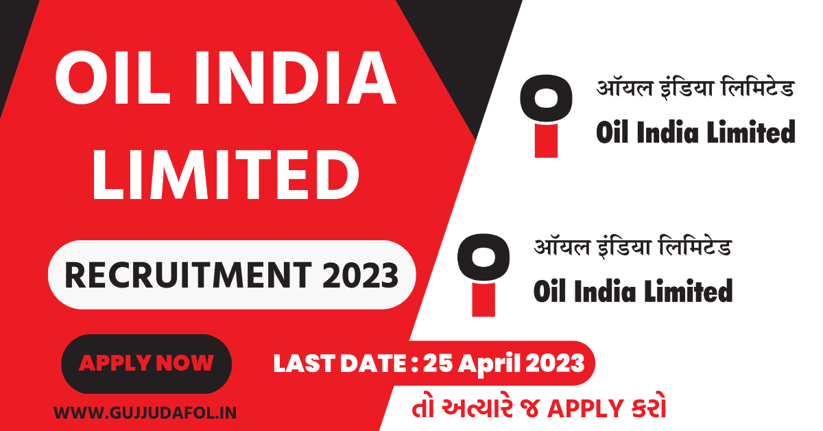 oil recruitment 2023